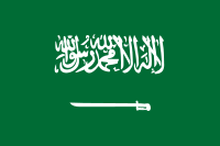 File:Sa.png