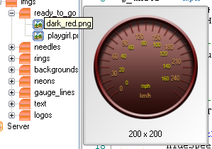 File:MTASEimageviewer.png